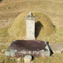 이사영 및 이백찬 묘 이미지