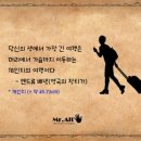 내사랑김밥 이미지