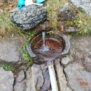 임걸령옹달샘 이미지