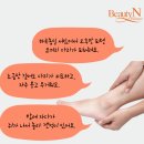 라인피부관리실 네이버블로그