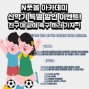 충장로 123번길 이미지