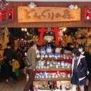 궁오락실 이미지