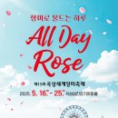 곡성-232 이미지