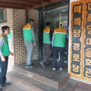 상구 경로당 이미지