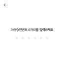 평화온누리약국 이미지