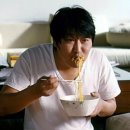 라면먹고갈래? 이미지