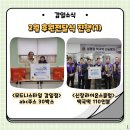 감일종합사회복지관2 이미지