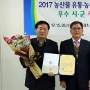 대해유통 이미지