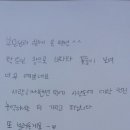 사량하나펜션 이미지