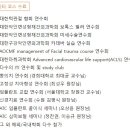 김병수치과의원 네이버블로그