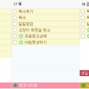 광산구중독관리통합지원센터 이미지