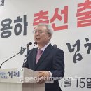 용하한의원 (주)거제타임즈