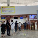 김태공민박 | 여름을 즐기기 - 통영 비진도 여행 1day<해루질, 낚시>