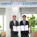 관악구청 좌측 이미지