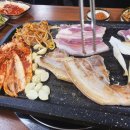 향천생고기