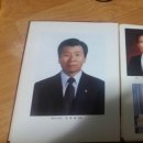 동경무역 이미지