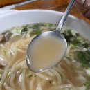 원조 30년 전통 맛집 이미지