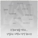 법인친구들 이미지