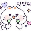 신전주식당 이미지