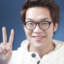 투홍구