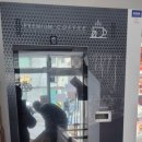 커피and아이스 네이버블로그