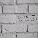 인디고블루 이미지