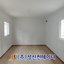 세컨드컨테이너