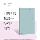 주)파란시티 이미지