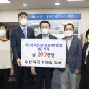 우성약국 이미지