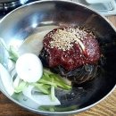 일조한우 네이버블로그