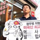 에이미트인천