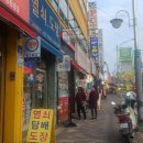 대원피부과의원 이미지