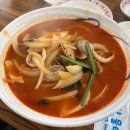 이디야쌍문동점 | 서울 덕성여대 짬뽕 맛집 중국집 쎄쎄 솔직후기
