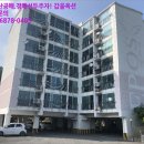 구산면605 이미지