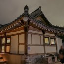 시나브로경주 이미지