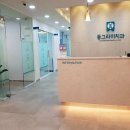 동그라미치과의원 이미지