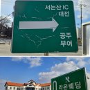 강변로2(서) 이미지