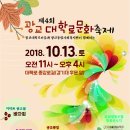 광교대학로 네이버블로그