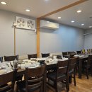 유정장어 이미지