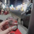 쎄븐나잇 네이버블로그
