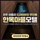 씨티보이원 이미지