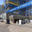 서광부동산중개사무소 이미지