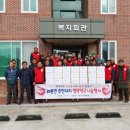 와룡면 행정복지센터 이미지