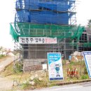 금성사우나 이미지