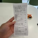 주니아 루원시티점 이미지