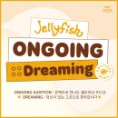 제이원실용음악학원 네이버블로그