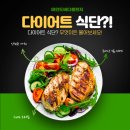 기쁨주는약국 이미지