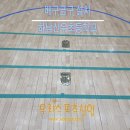 신우초등학교 티스토리