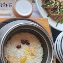 삼뜨락 이미지