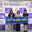 달서구청 이미지